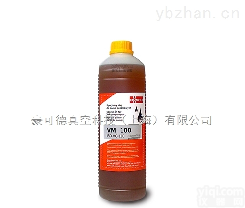 <em>德国Busch普旭真空泵油</em>