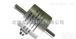 <em>HCNJ</em>-102W  <em>HCNJ</em>-102W微<em>量程</em><em>扭矩</em>传感器
