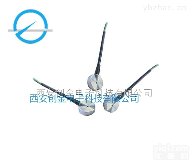 CJGP-05薄型水工表压压力<em>变送器</em><em>传感器</em>不锈钢<em>一体化</em>压力<em>变送器</em>