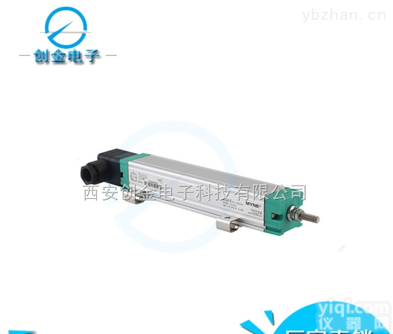 WXZ位移<em>传感器</em>WXZ-230<em>智能</em>位移<em>传感器</em>