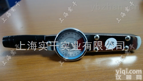 <em>表盘</em>指针式<em>扭力</em>扳手-<em>表盘</em>指针式<em>扭力</em>扳手厂家直销