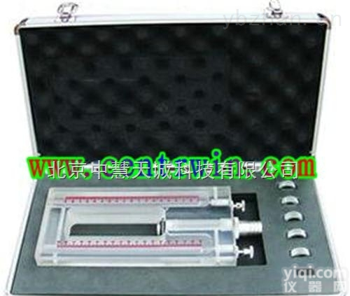 MKZLD-2  <em>钻孔</em><em>多级</em><em>流量计</em>/孔板<em>多级</em><em>流量计</em>