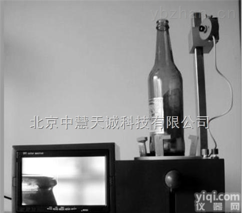 SKB-RZPC-<em>20</em>  智能投影式玻璃瓶垂直轴偏差<em>测量仪</em>  型号：SKB-RZPC-<em>20</em>