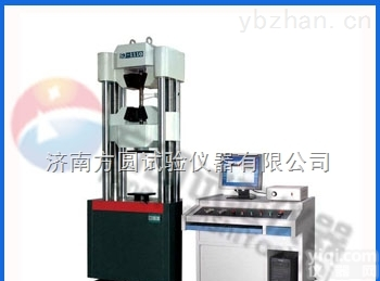 WEW-600D  <em>不可或缺</em>的质量把关设备 60吨D型液压试验机