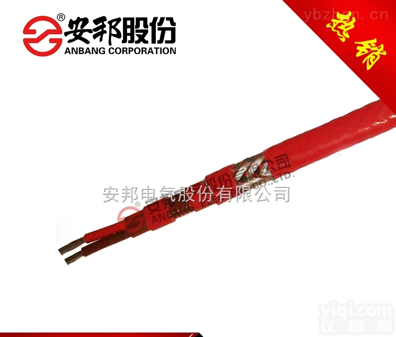 JFB-3J伴<em>热带</em>  JFB-3J山东化工厂大型<em>储罐</em>保温防冻用并联恒功率伴<em>热带</em>