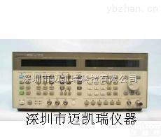 <em>N9340B</em>  <em>N9340B</em><em>手持</em>式<em>频谱仪</em>