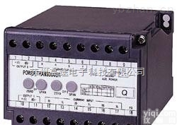 台湾ADTEK，CWH/<em>CQH</em> 有效/无效电能转换器 有功无功电能<em>变送器</em>