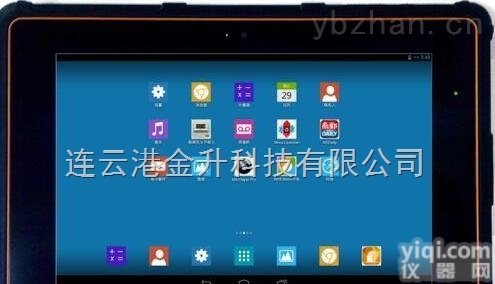 HV-810BD  HV-810BD大屏工业三防<em>平板电脑</em>8寸GPS+<em>北斗</em>+Glonass