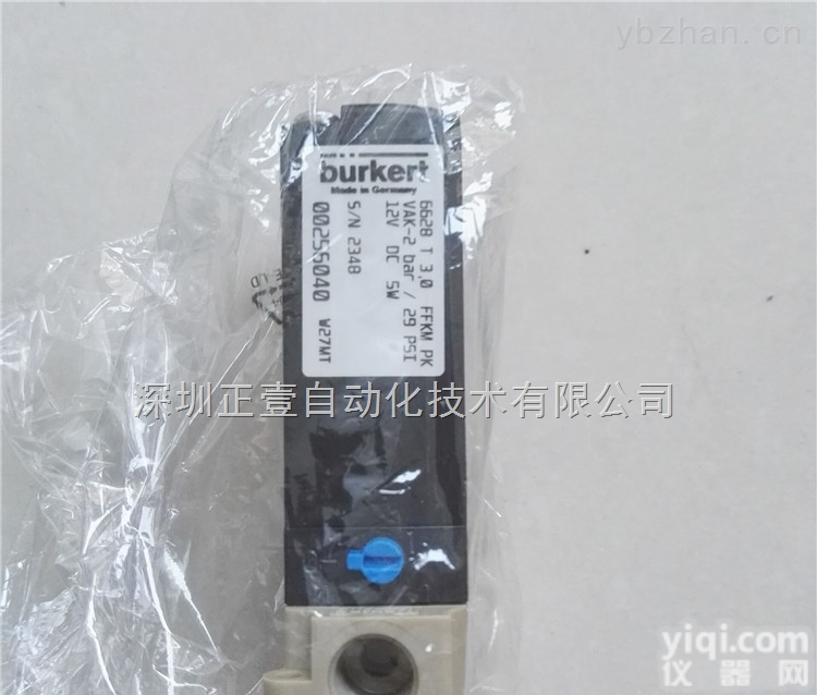 burkert6628  德国进口burkert6628<em>电磁</em>阀宝德6628<em>隔离</em>式<em>电磁</em>阀宝帝6628