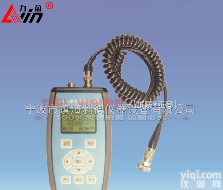 RD-11  力盈<em>轴承</em><em>检测仪</em>RD-11电机<em>故障</em><em>轴承</em><em>检测仪</em>