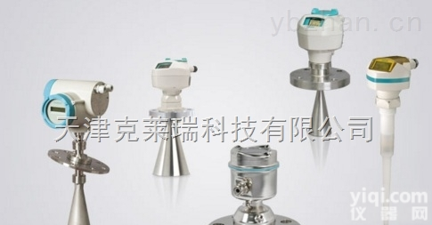 <em>西门子</em>雷达<em>液位计</em>,超声波物位计