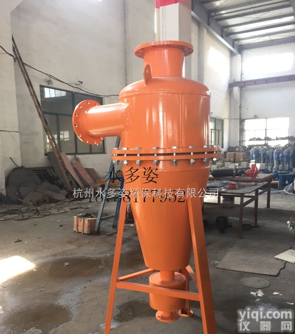 咸宁<em>冷却塔</em><em>除垢器</em>生产<em>厂家</em>