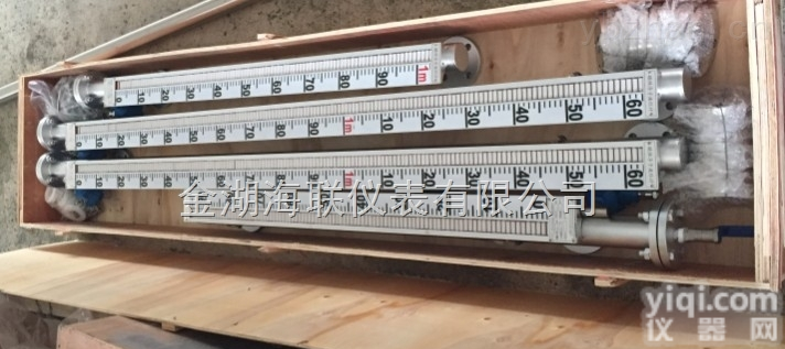 <em>界面</em><em>液位计</em>价格  <em>界面</em><em>液位计</em>价格