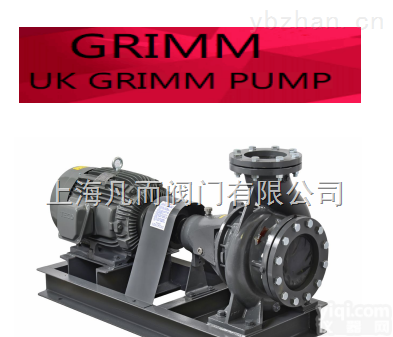 GRIMM  进口卧式<em>离心泵</em>机组<em>英国</em>卧式<em>离心泵</em>机组
