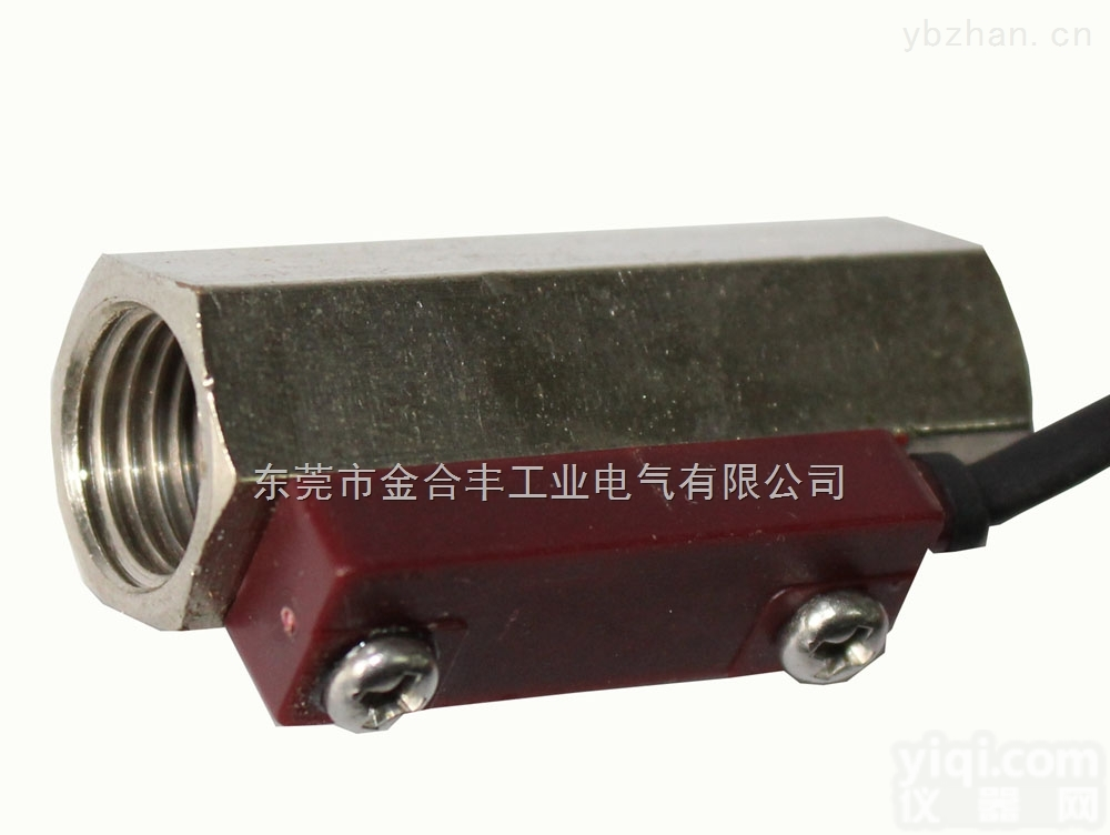 W3-SN  厂家直供不锈钢水流开关 <em>流量开关</em><em>液位开关</em>水泵水流量传感器