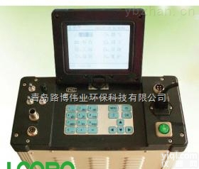 LB-70C  烟尘<em>烟气</em>的<em>厂家</em>在哪