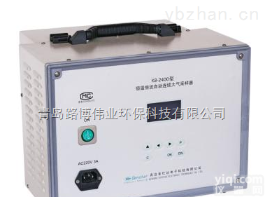 LB-<em>2400</em>  <em>青岛路</em>博厂家直销LB-<em>2400</em>型恒流大气<em>采样器</em>室内恒流大气<em>采样器</em>