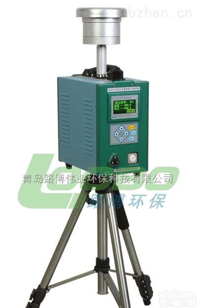 LB-<em>2030</em>  <em>青岛路</em>博直供 LB-<em>2030</em>型中流量智能TSP<em>采样器</em>和可吸入微粒（PM10）