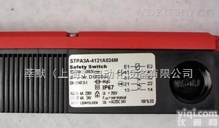 0431703H  莘<em>默许</em>工5<em>分钟</em>报价<em>ROEMHELD</em> 0431703H