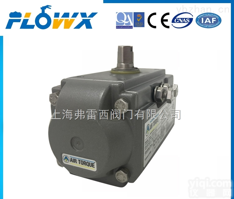 AIRTORQUE  意大利弹簧复位AT气动执行器，AT<em>气缸</em><em>性能参数</em>