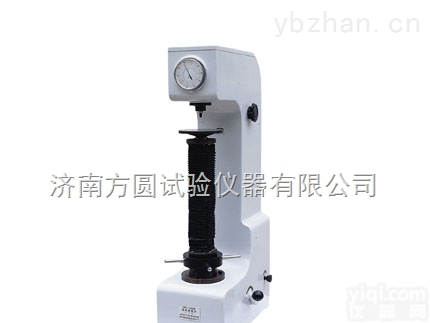 XHR-150  锡铜软钢<em>合成树脂</em><em>洛氏硬度</em>计提供作业指导书