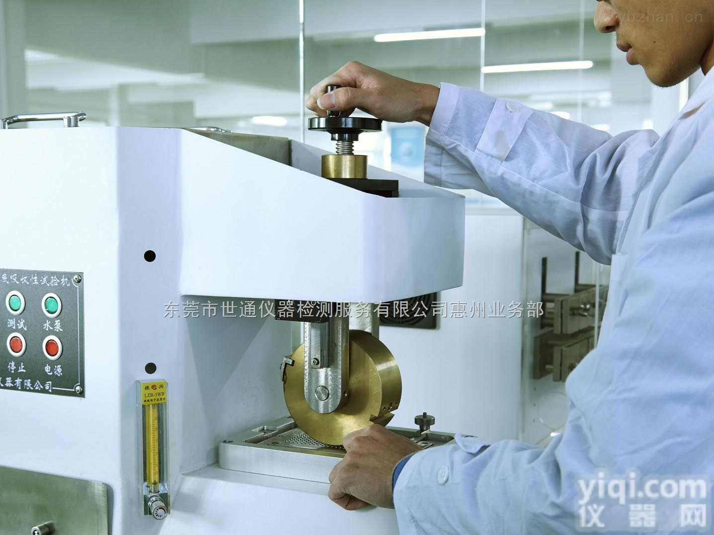 ST-002  龙岗工厂量具应该<em>拿到</em>哪里<em>校准</em>才更JZ