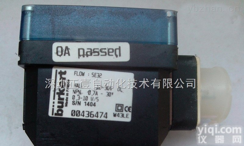 burkertSE32  德国burkertSE32<em>宝德</em>宝帝burkert8032<em>流量计</em>SE32流量开关显示器
