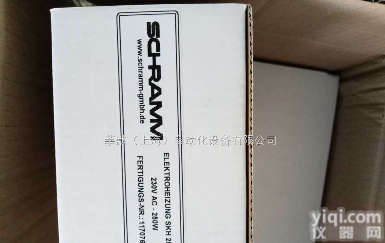 1826R7540  莘<em>默许</em>工5<em>分钟</em>报价<em>ROEMHELD</em> 1826R7540