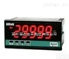 台湾ADTEK，CS1-PR <em>直流</em><em>讯号</em>显示器，<em>直流</em>电压电流表