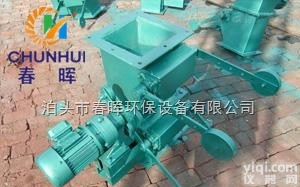 全  <em>YJD</em>-A/B<em>星形</em><em>卸料</em>器定做耐高温不锈钢双层重锤阀板卸灰阀