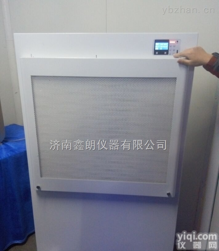 全型号  <em>移动式空气洁净屏</em>用于备用