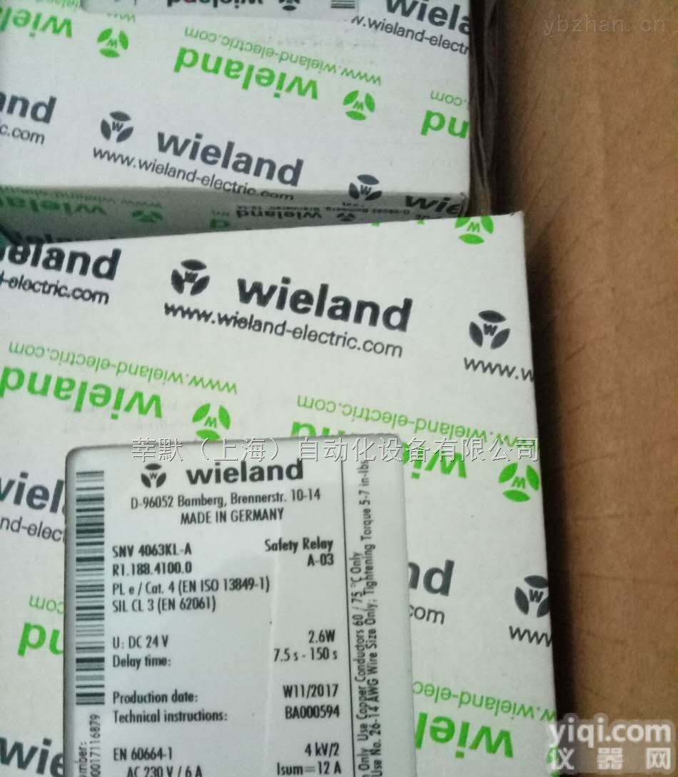 <em>惊天地泣鬼神</em>之报价LECHLER喷嘴092.040.30AH