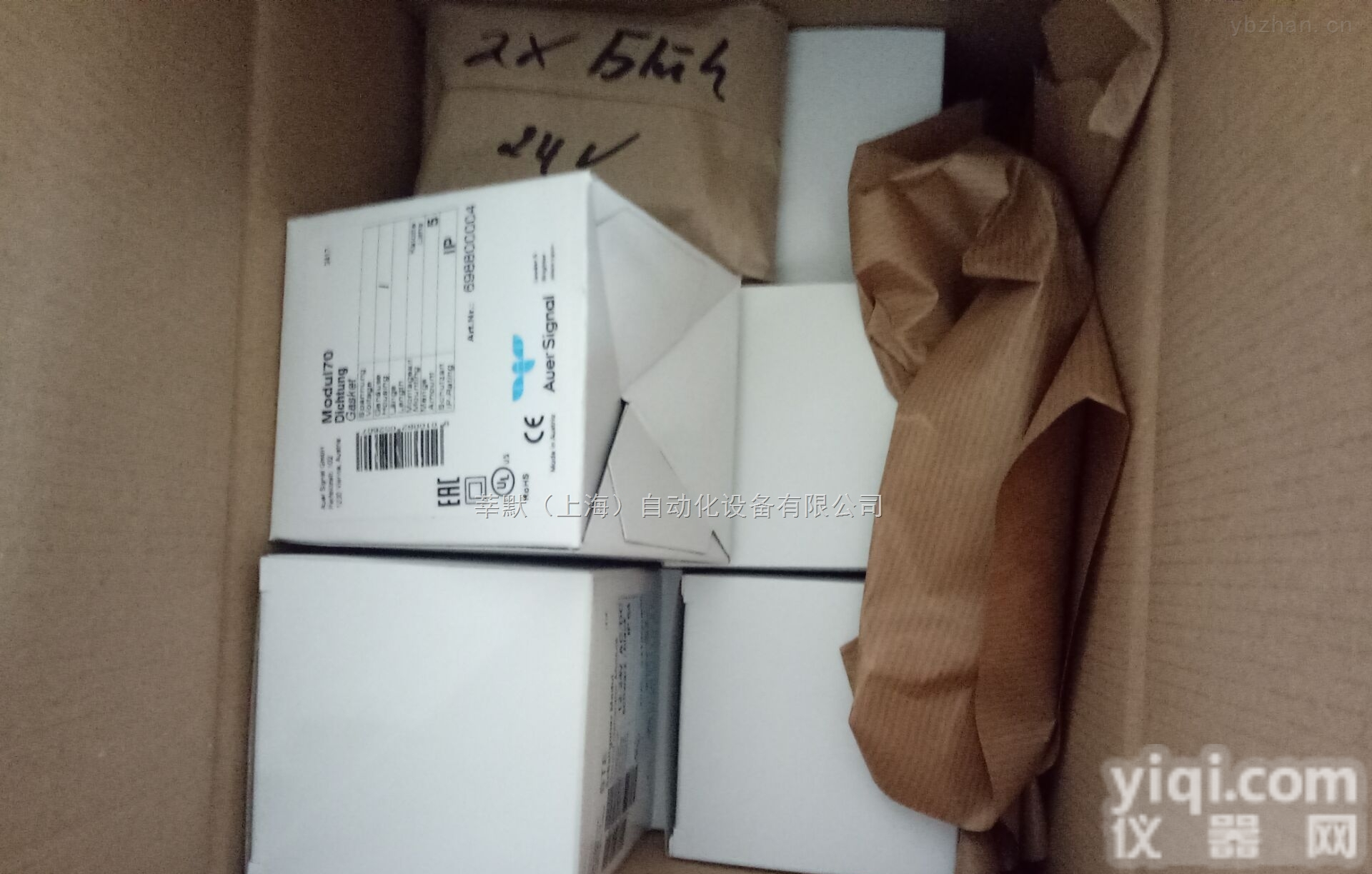 莘默欧洲原装供应HONSBERG <em>控制器</em> VO-050FK100-<em>101</em>