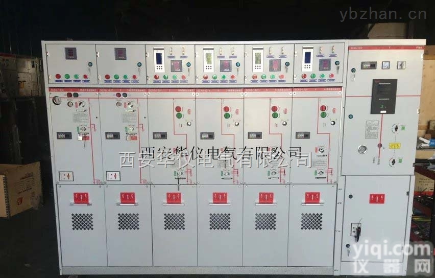 HXGN-12  西安10KV<em>户内</em>充气式<em>开关柜</em>价格