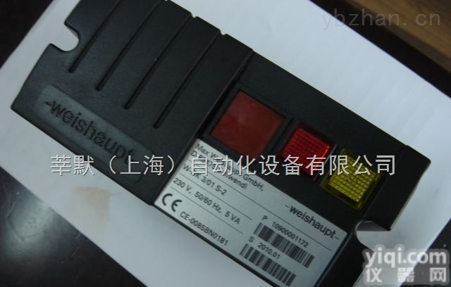 1  莘默欧洲原装供应Tippkemper-Matrix GmbH 红外<em>传感器</em> <em>IRD</em>-10P