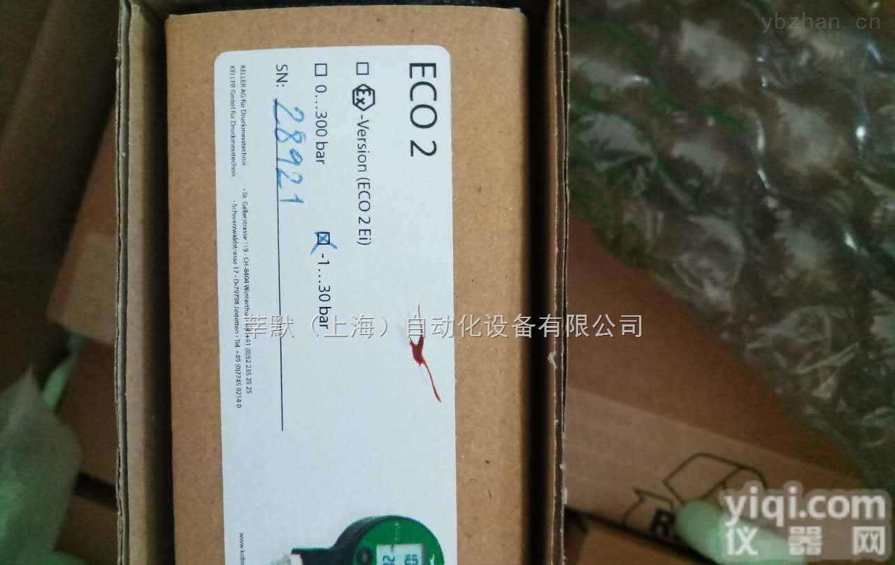 1897442  莘<em>默许</em>工5<em>分钟</em>报价<em>ROEMHELD</em> 1897442