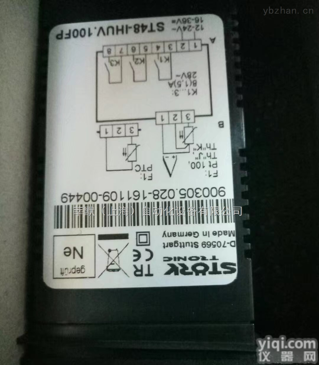 NM-302-R40-M-L6MM  莘默<em>一步到位</em>优势提供KOBOLD液位变送器NM-302-R40-M-L6MM