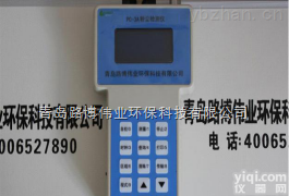 路博直销PC-3A 型激光可吸入粉尘浓度<em>测试仪</em> <em>智能化</em><em>测量仪</em>器