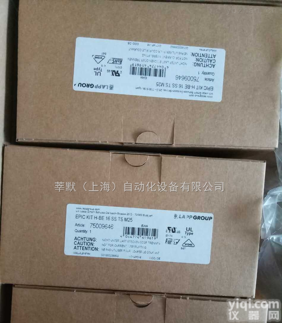 莘默已用<em>洪荒</em>之力<em>提供</em>servomex 氧传感器 S2720955