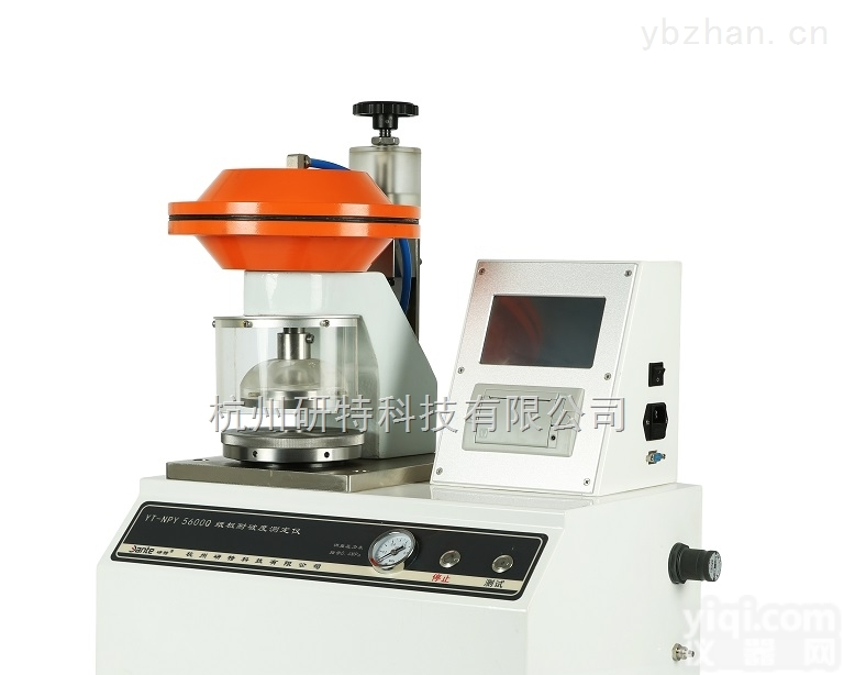 湖州纸箱<em>检测仪器</em> 湖州<em>纸品</em>包装<em>检测仪器</em>