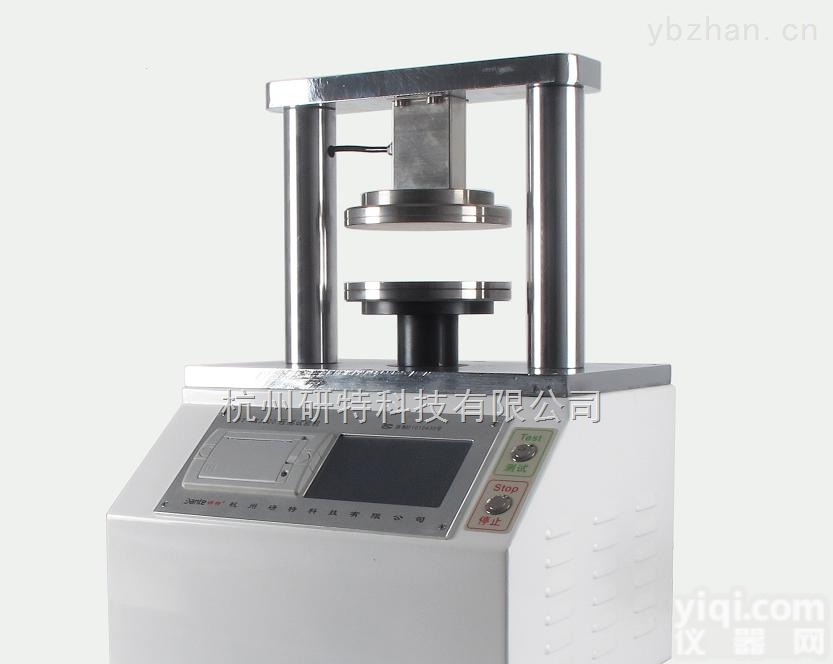 海盐纸板<em>检测仪器</em> 海盐<em>纸品</em>包装<em>检测仪器</em>