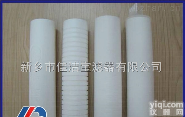 熔喷<em>滤芯</em>  <em>新乡</em>市佳洁宝滤器有限公司专业生产熔喷<em>滤芯</em>
