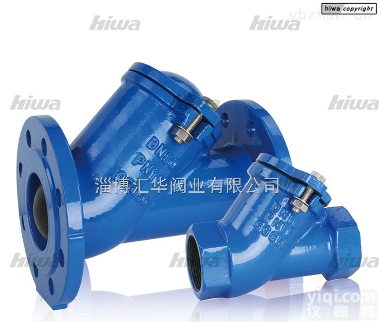 陕西汉中<em>浮球</em>式<em>止回阀</em>水阀厂家汇华阀业