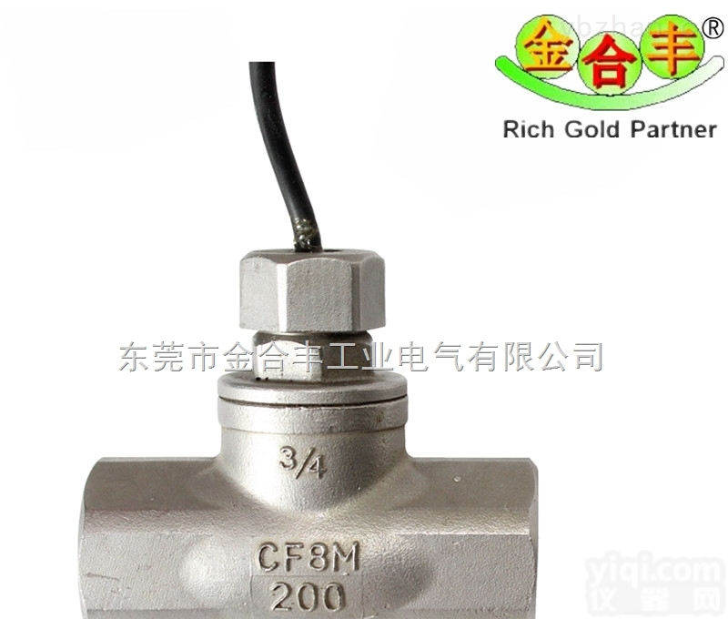 DN20-S  金合丰水流开关 水流<em>控制阀</em>DN20-S<em>不锈钢</em>流量开关厂家直销