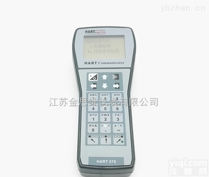 Hart375  <em>中文</em><em>HART375</em>手操器