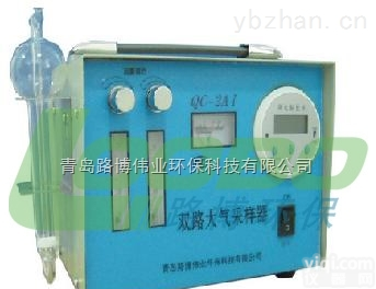 QC-2AI  哪里的<em>检测仪器</em>较好<em>青岛路</em>博QC-2AI双气路大气采样器