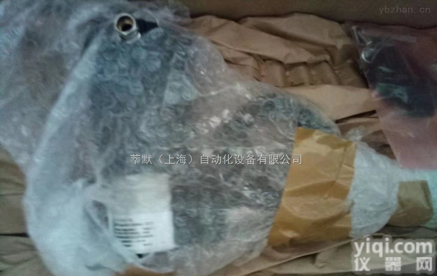 <em>torque</em>-arm-ET.51.100  莘默一步到位优势提供Baumer-<em>torque</em>-arm-ET.51.1004-2