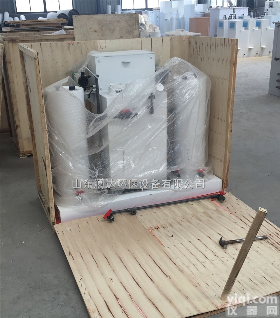 LD-YZ-50  <em>黑龙江</em><em>双鸭山市</em>二氧化氯发生器选型报价