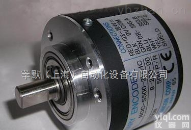 莘默<em>小许</em>六月<em>热火</em>供应BENDER本德尔R-EDS460