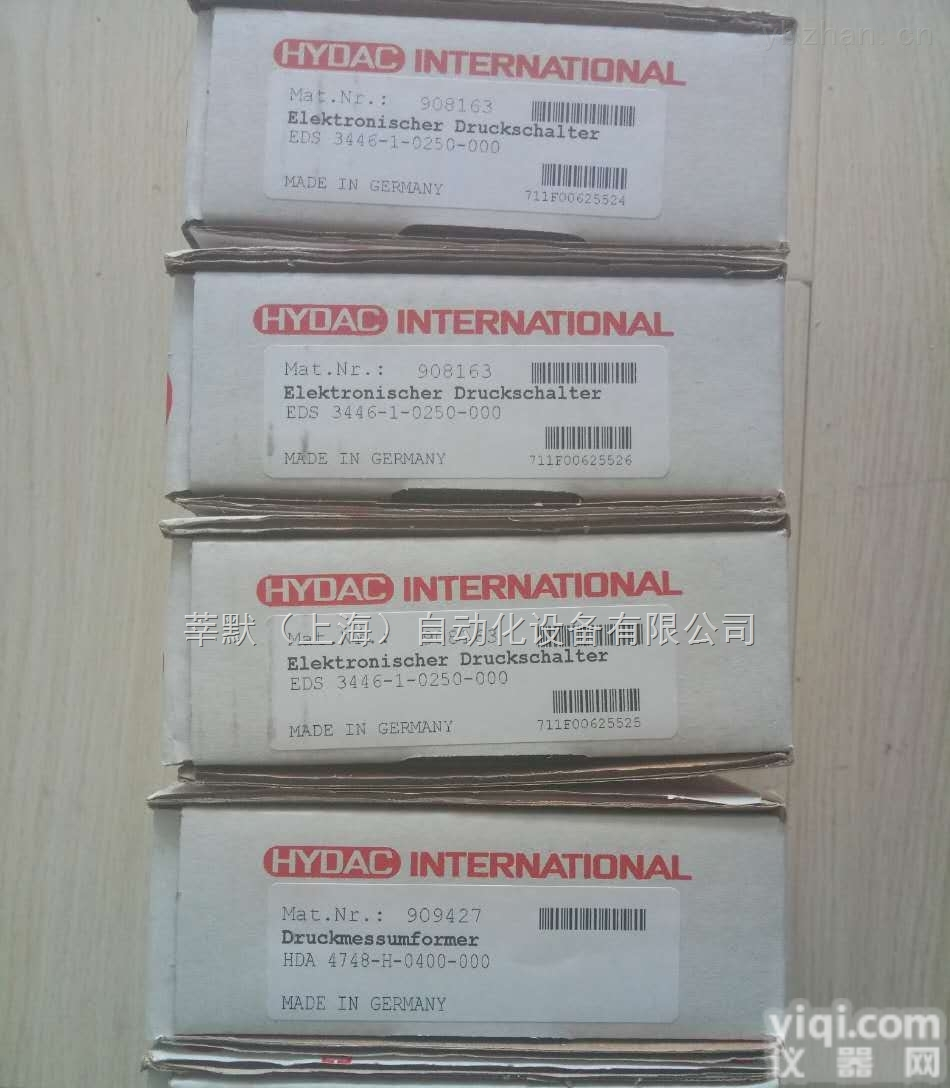 莘<em>默许</em>工5<em>分钟</em>报价EUCHNER安士能  TZ2LE024M